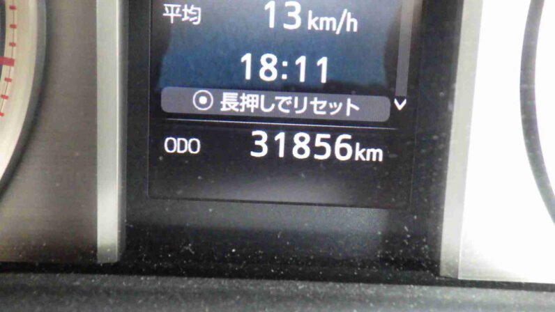 
								Toyota Land Cruiser Prado TX 2018 full									