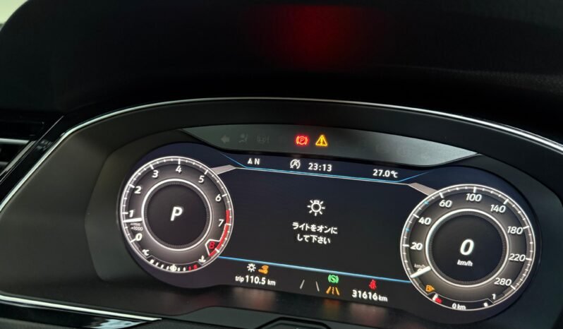
								Volkswagen Arteon R-Line 2018 full									